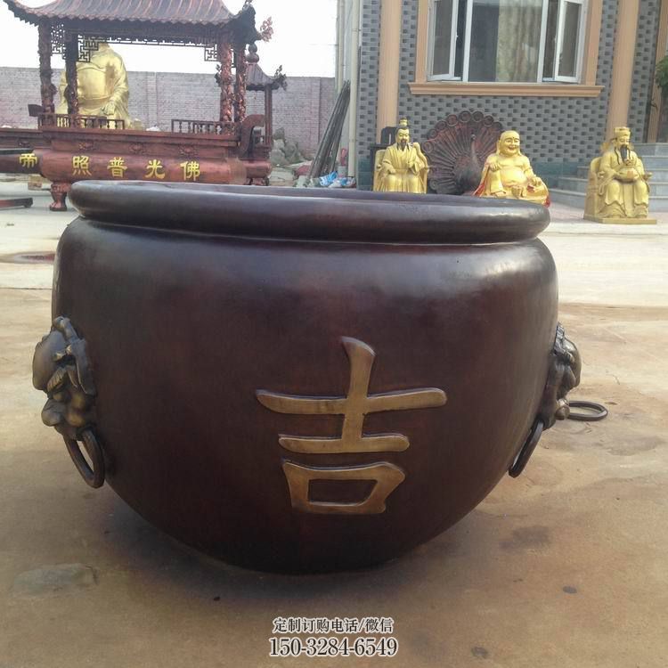 乐山吉字铜缸雕塑-青铜铸造