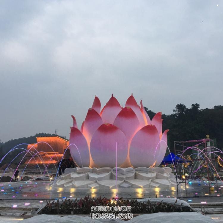 资阳莲花雕塑厂家,景区雕塑,水景莲花喷泉雕塑精选 资阳莲花雕塑厂家,景区雕塑,水景莲花喷泉雕塑精选