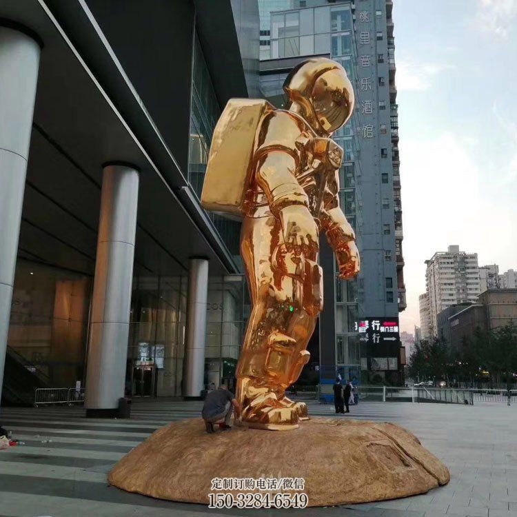 眉山航天太空人雕塑 酒店公园雕塑 风景区摆件