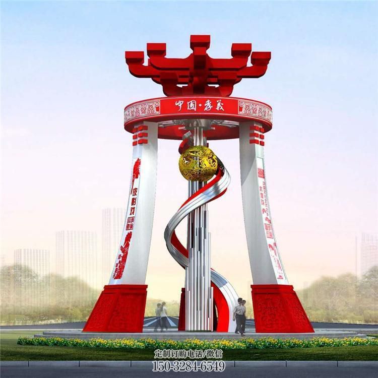 泸州城市精神堡垒雕塑,地标文明建筑不锈钢雕塑 泸州城市精神堡垒雕塑,地标文明建筑不锈钢雕塑