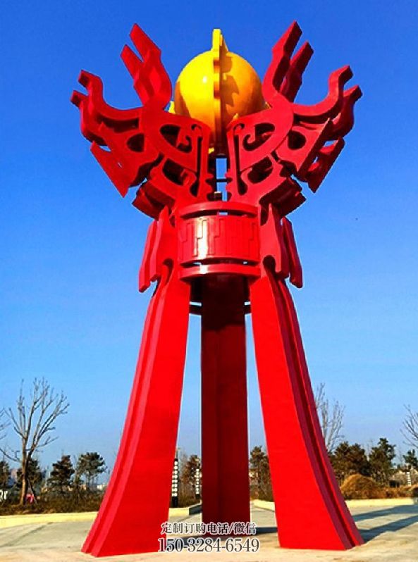 眉山精神堡垒火球雕塑,城市建筑雕塑,创意艺术设计 眉山精神堡垒火球雕塑,城市建筑雕塑,创意艺术设计