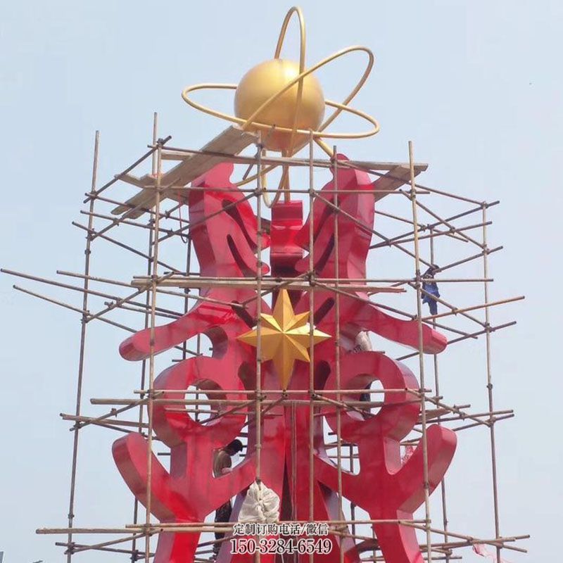 乐山景观科技之星雕塑选用,美陈雕塑,抽象不锈钢科技之星雕塑标准 乐山景观科技之星雕塑选用,美陈雕塑,抽象不锈钢科技之星雕塑标准