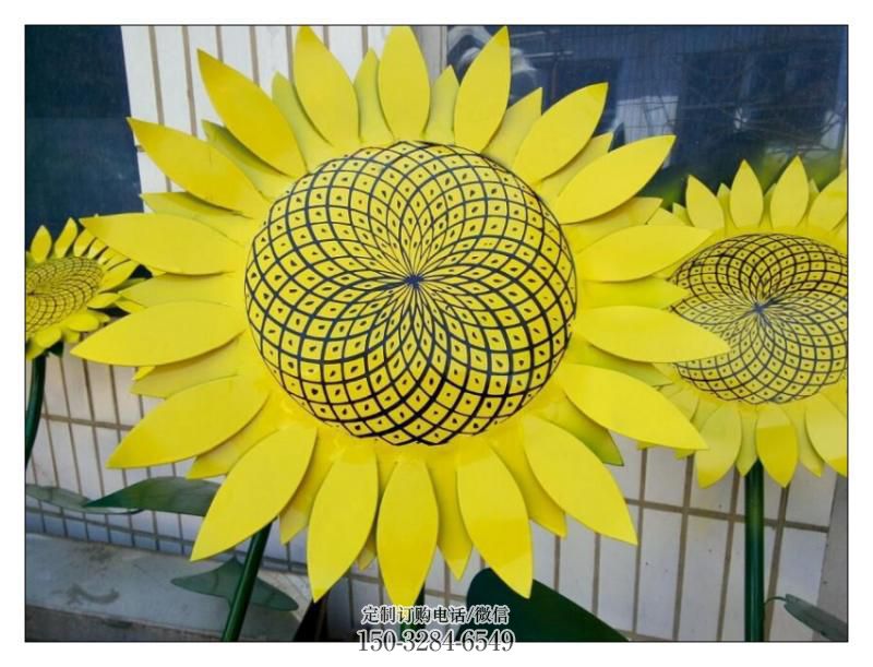 遂宁抽象花篮雕塑展品,小区雕塑,葵花花篮雕塑工程制作精选 遂宁抽象花篮雕塑展品,小区雕塑,葵花花篮雕塑工程制作精选