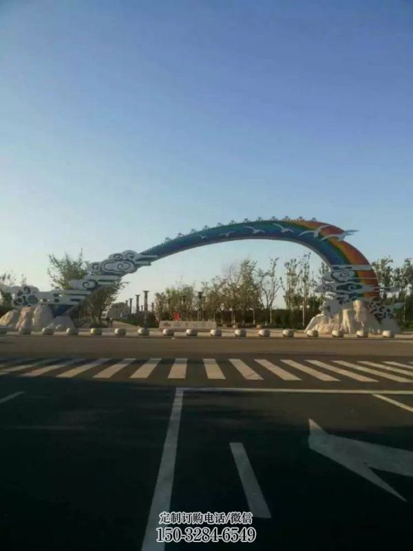 阿坝云朵大门雕塑,公园美陈元素,不锈钢云朵大门雕塑 阿坝云朵大门雕塑,公园美陈元素,不锈钢云朵大门雕塑